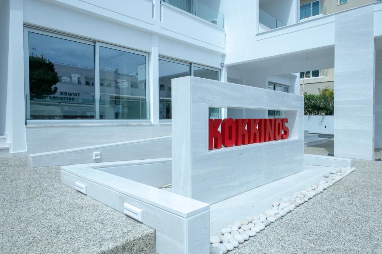 بروتاراس Kokkinos Boutique Hotel المظهر الخارجي الصورة